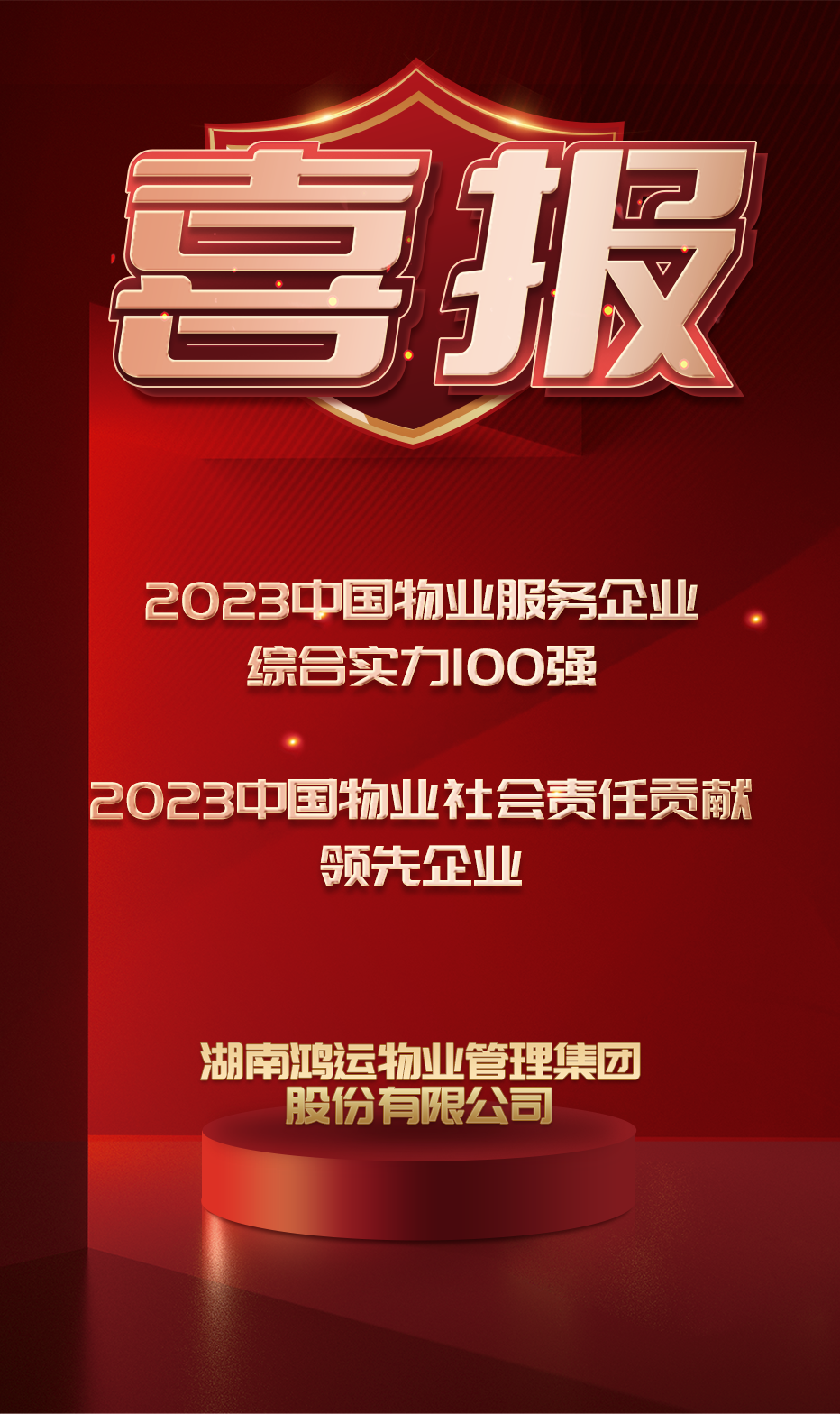 ΢ňDƬ_20230629083608.png